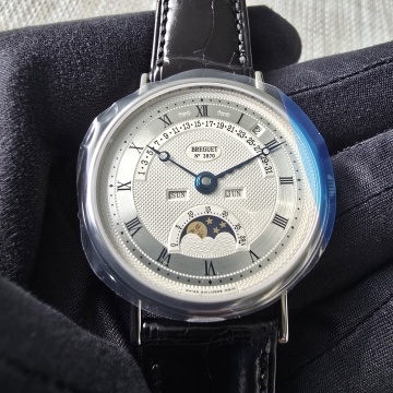 Breguet Perpetual Calendar 36mm